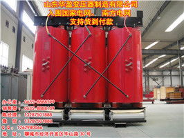 江城变压器厂公司价格 江城县S13油浸式变压器厂 国标产品